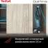Вертикальный пылесос (handstick) Tefal TY6751WO, 750Вт, голубой/черный [2211400444]